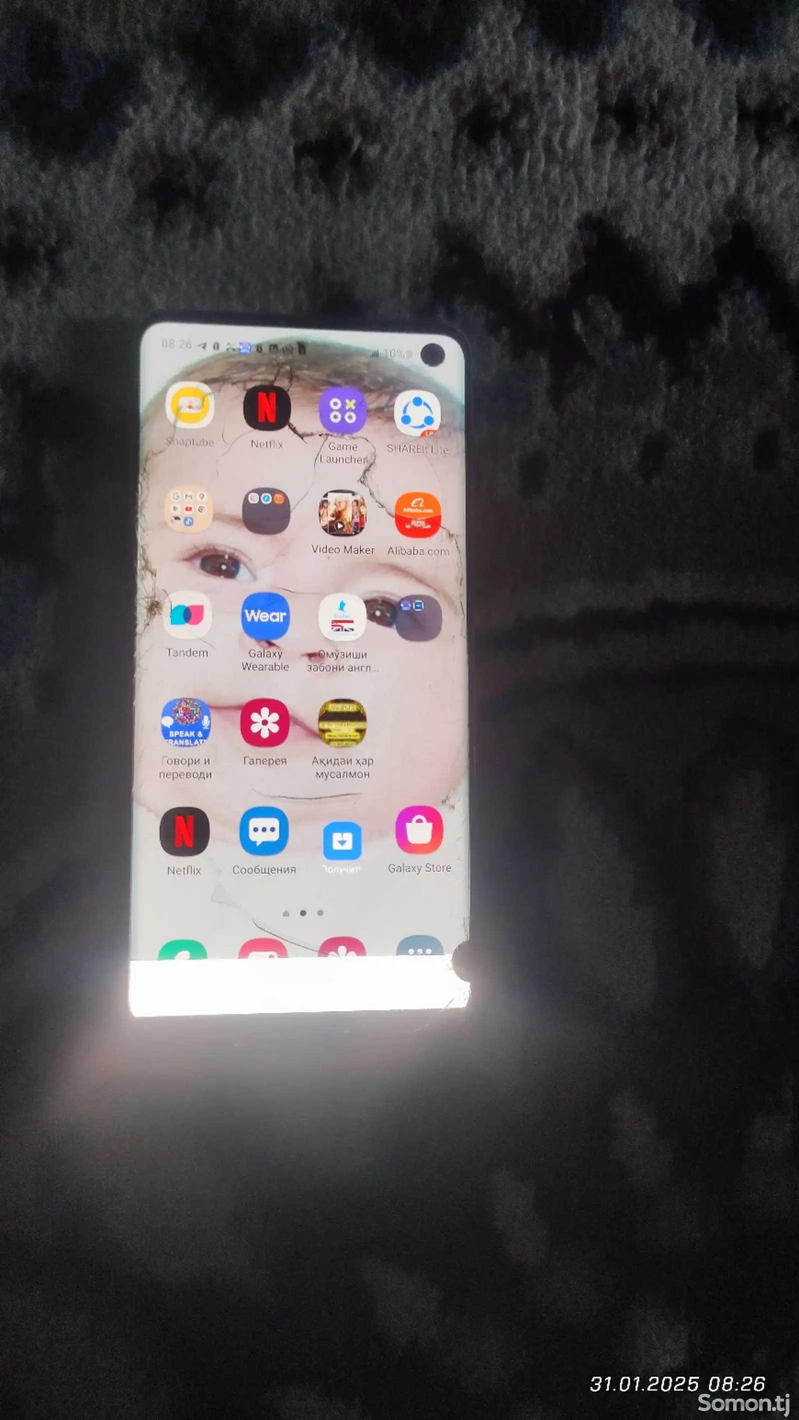 Samsung Galaxy S10 на запчасти-1