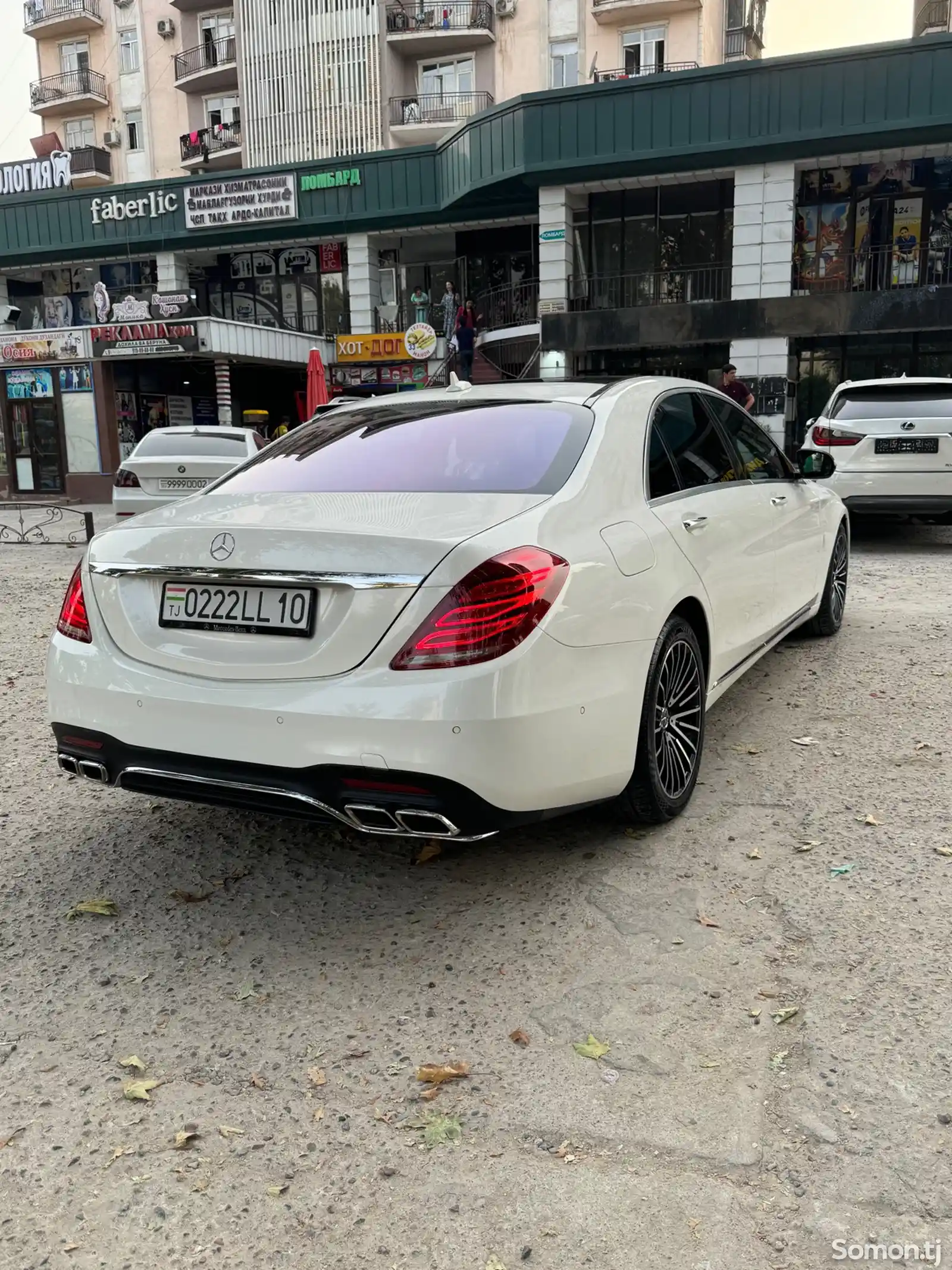 Mercedes-Benz S class, 2016-7