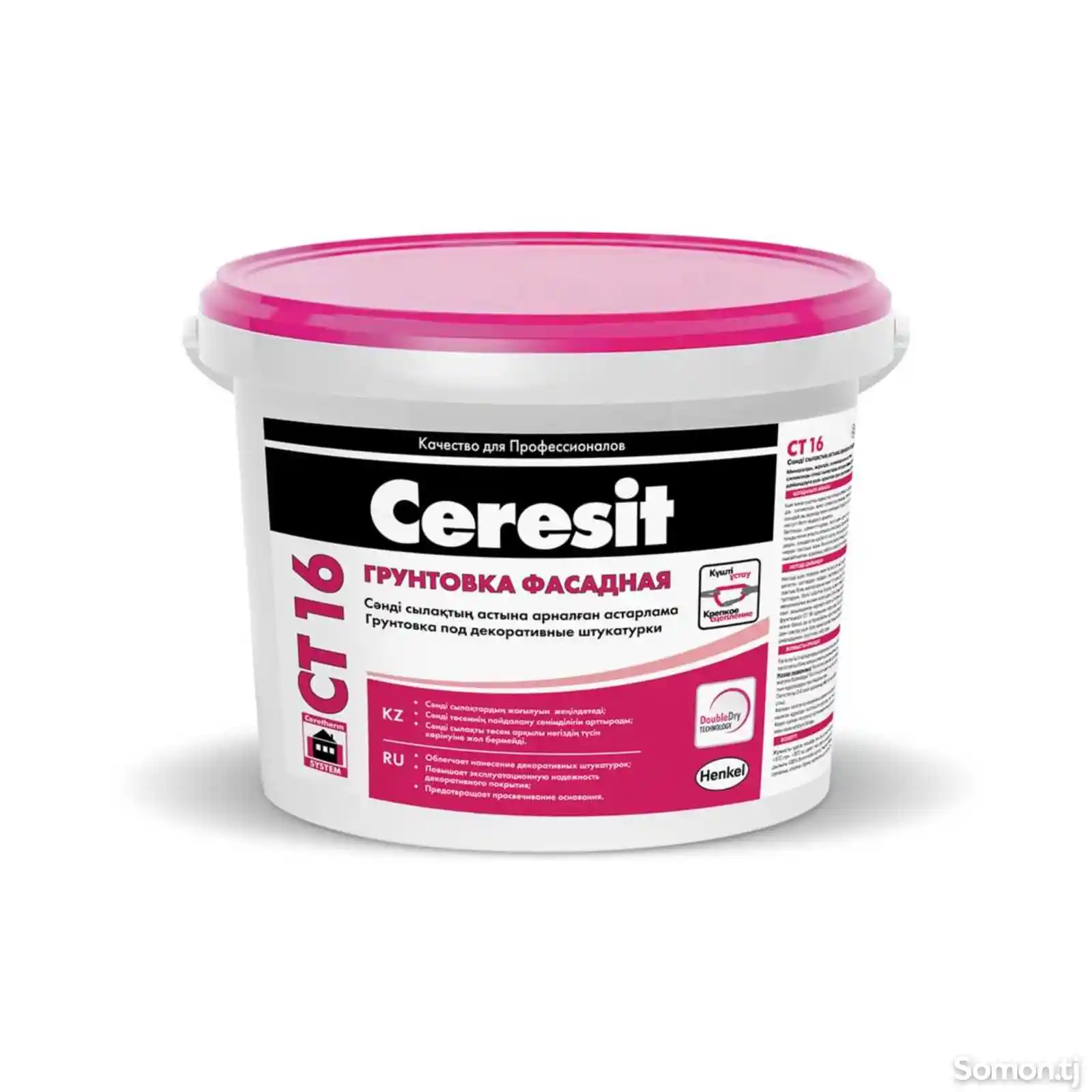 Грунтовая краска Ceresit CT 16