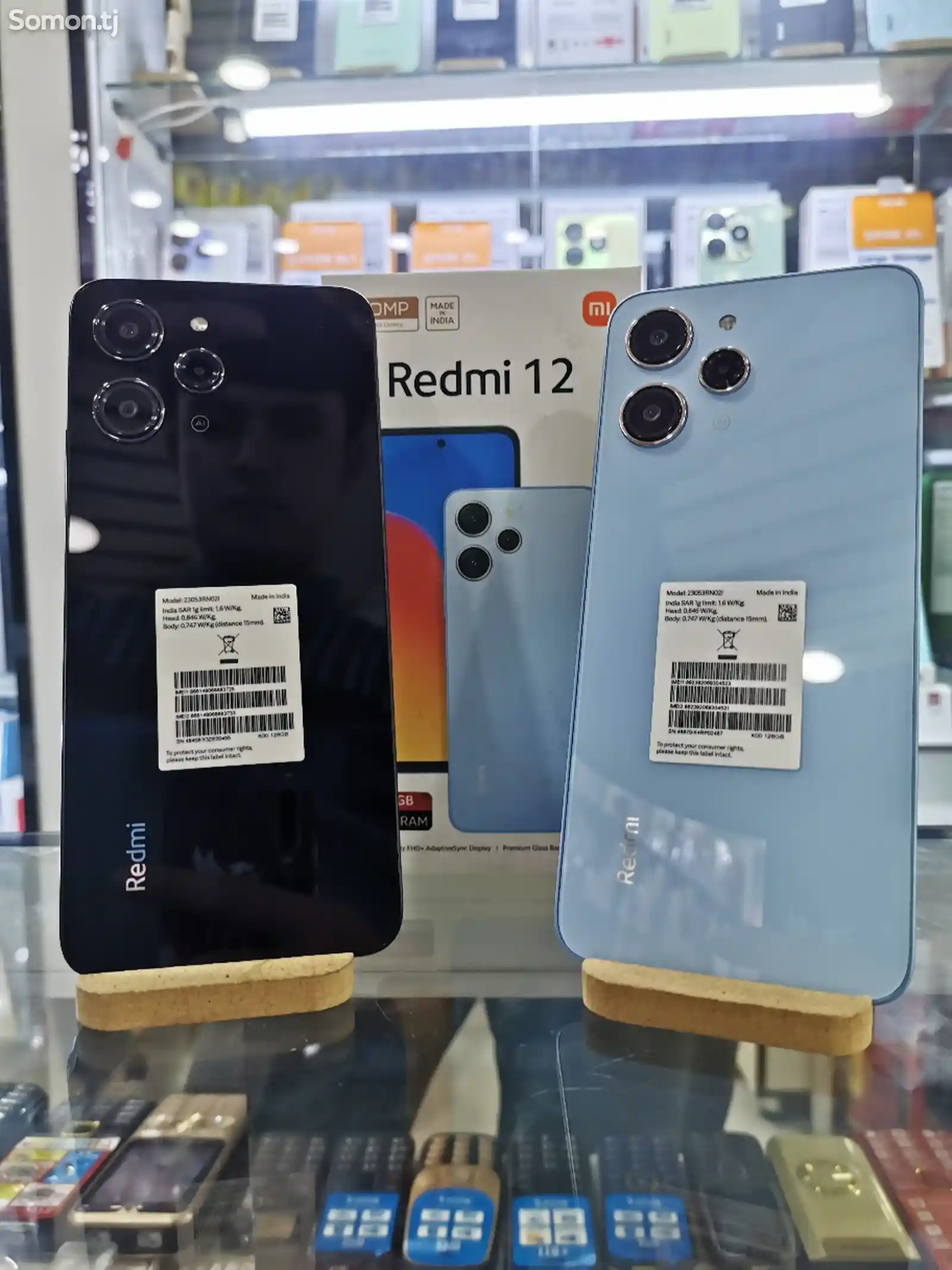 Xiaomi Redmi 12