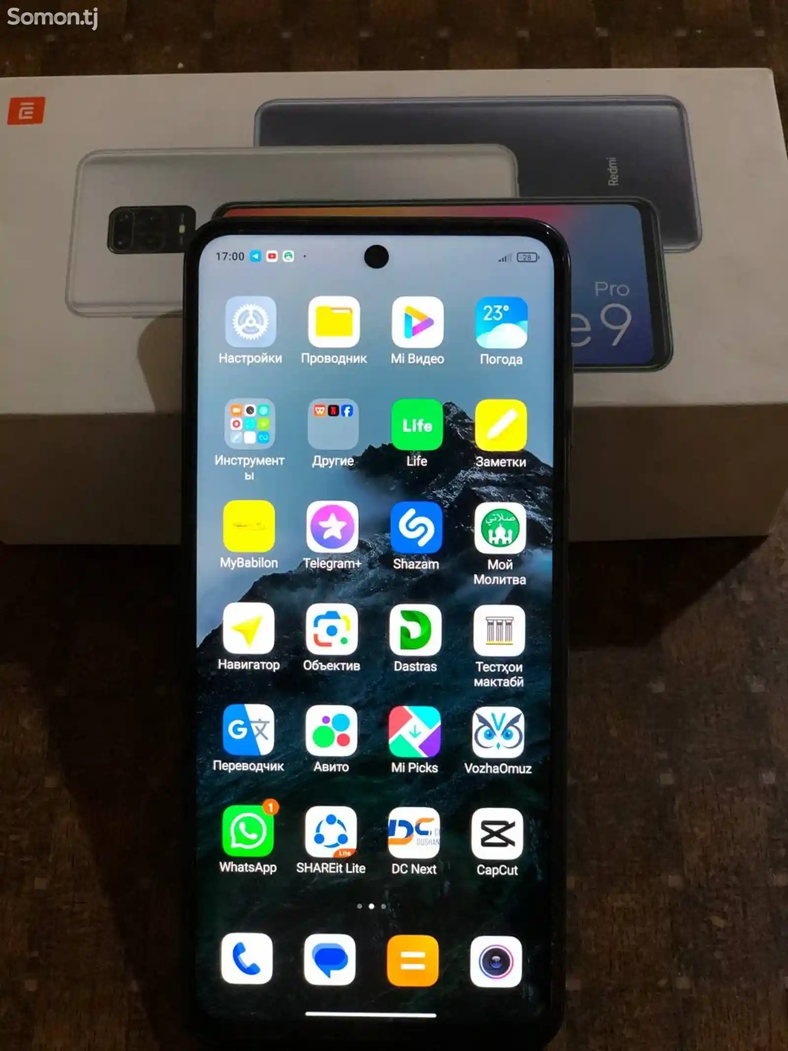 Xiaomi Redmi Note 9 Pro 64/6Gb-4