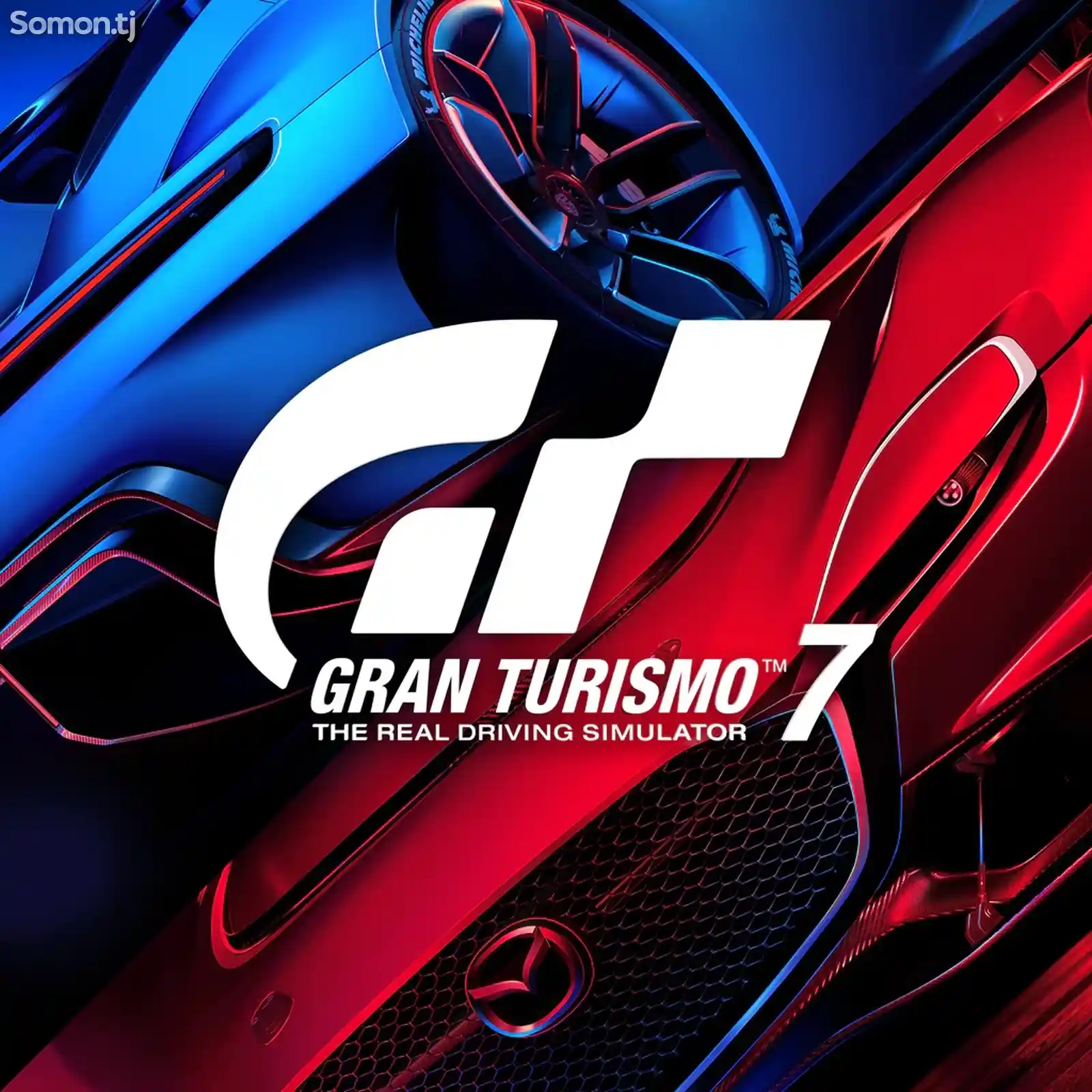 Игра Gran Turismo для PS4/PS5