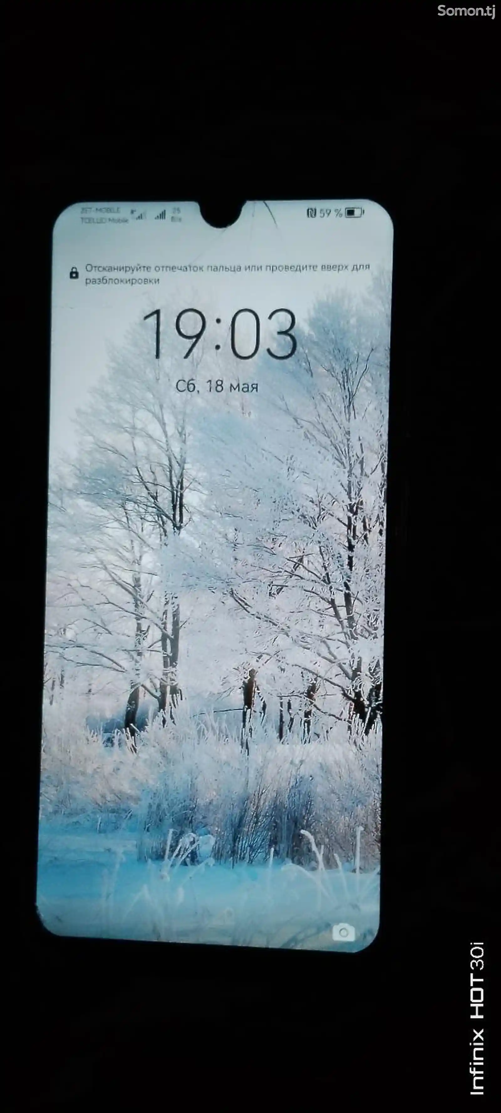 Телефон Huawei 64gb-1