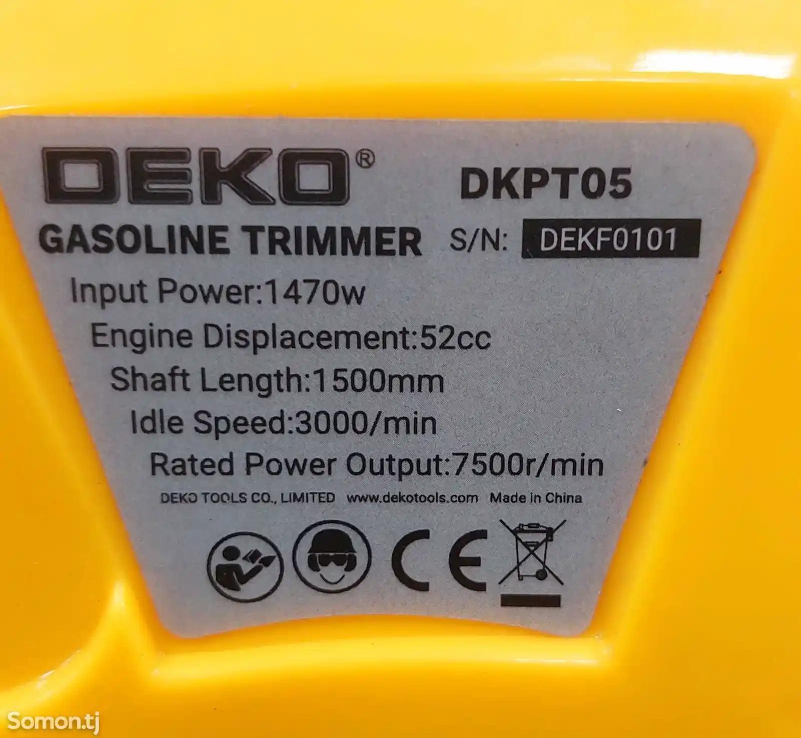 Триммер газонокосилка бензиновая 1470W Deko DKPT05 INDUSTRIAL-9