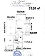 4-комн. квартира, 3 этаж, 90 м², кӯч. Борбад 27/56-2