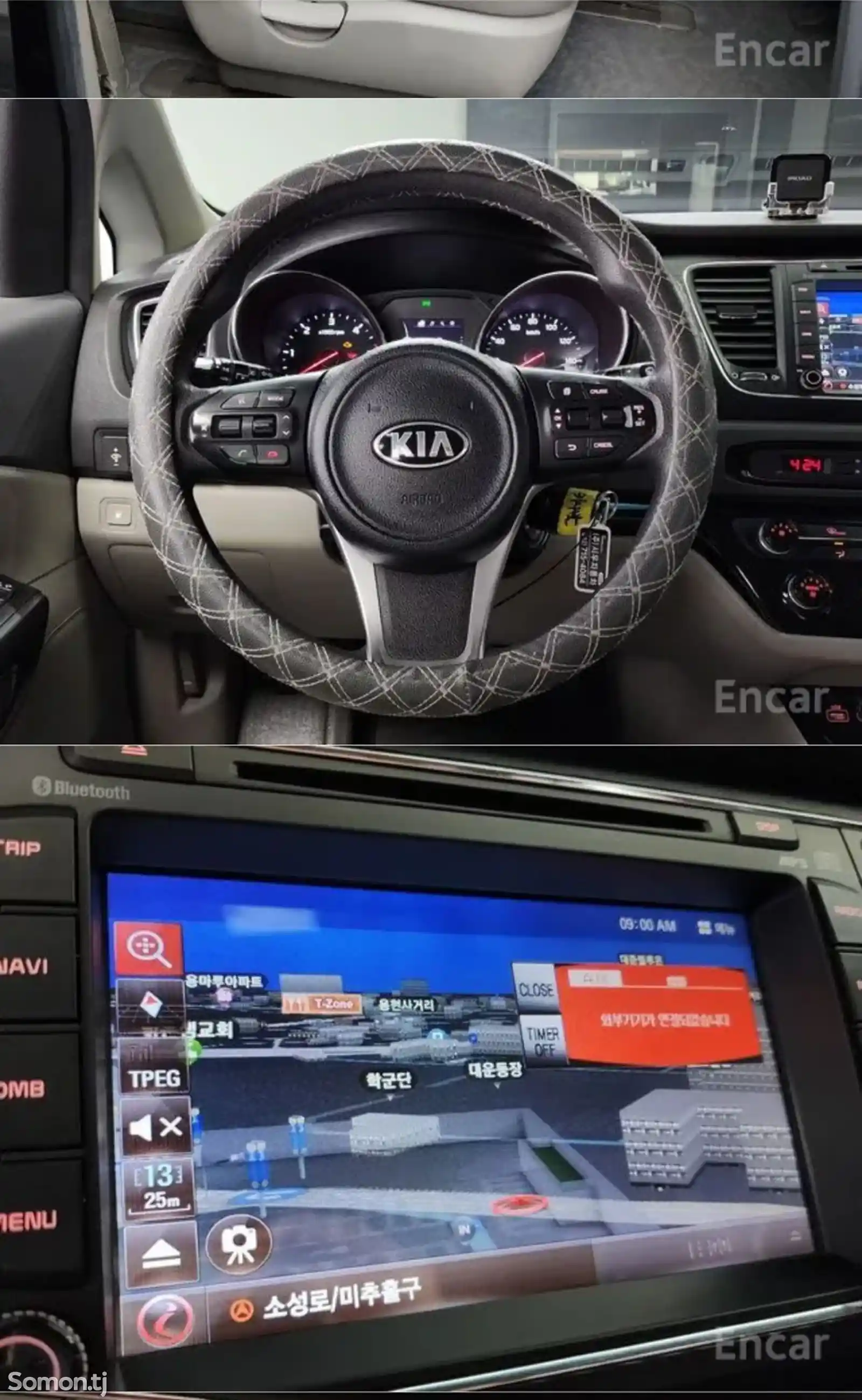 Kia Carnival, 2015-6