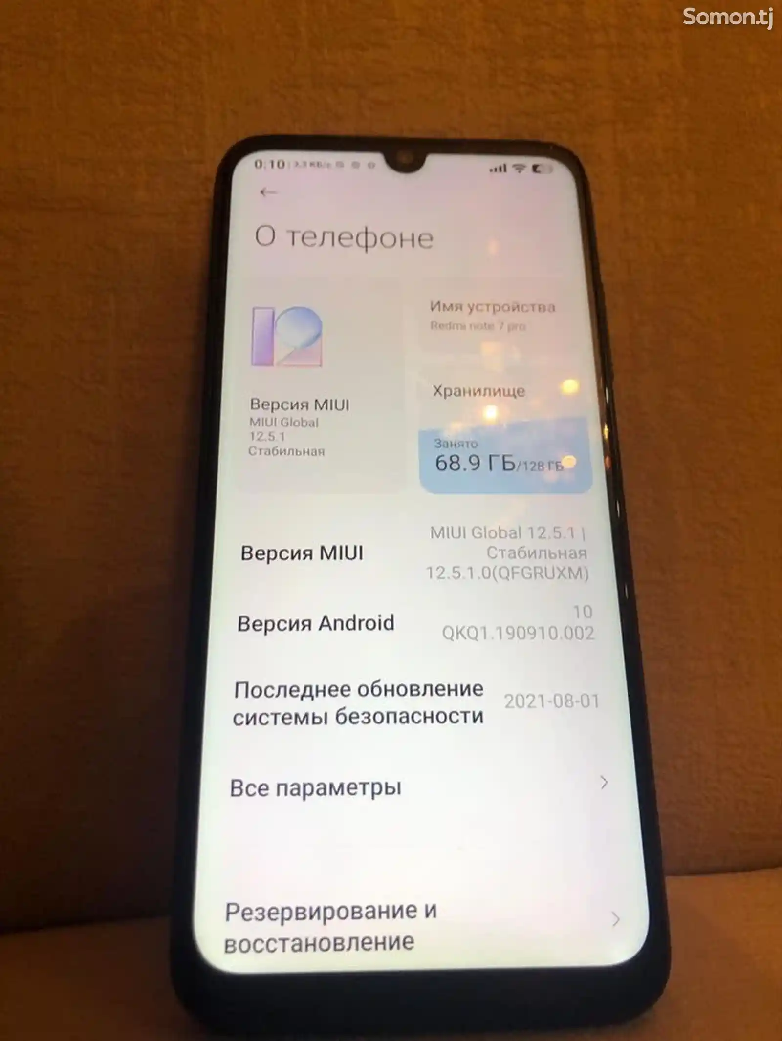 Xiaomi Redmi note 7 128GB-3