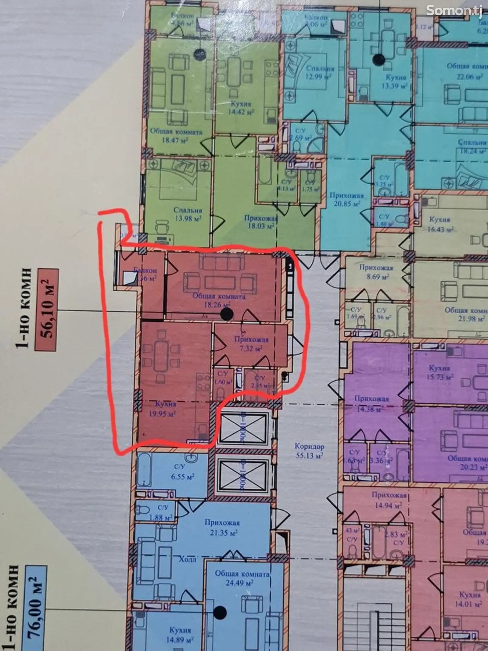 1-комн. квартира, 6 этаж, 56 м², УВД, Детская стоматология-1