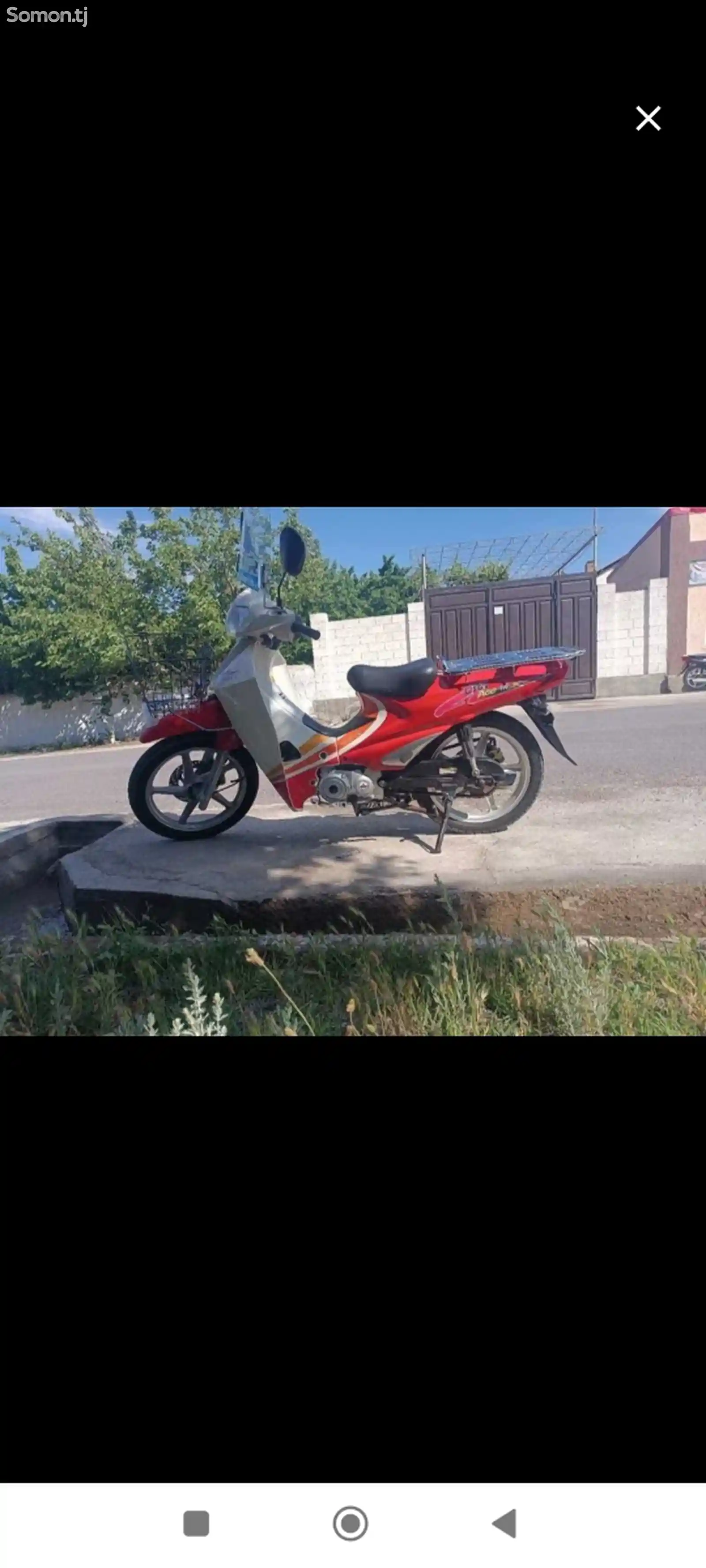 Мотоцикл-4