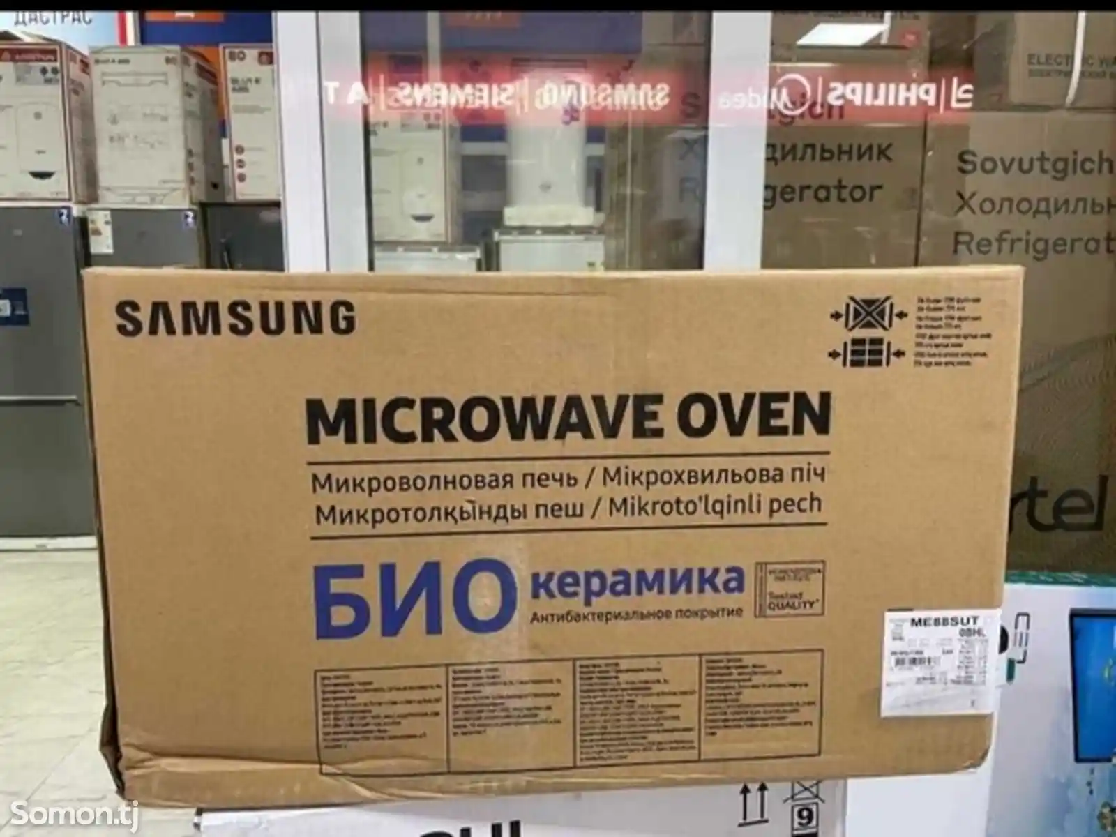 Микроволновый печь Samsung-4