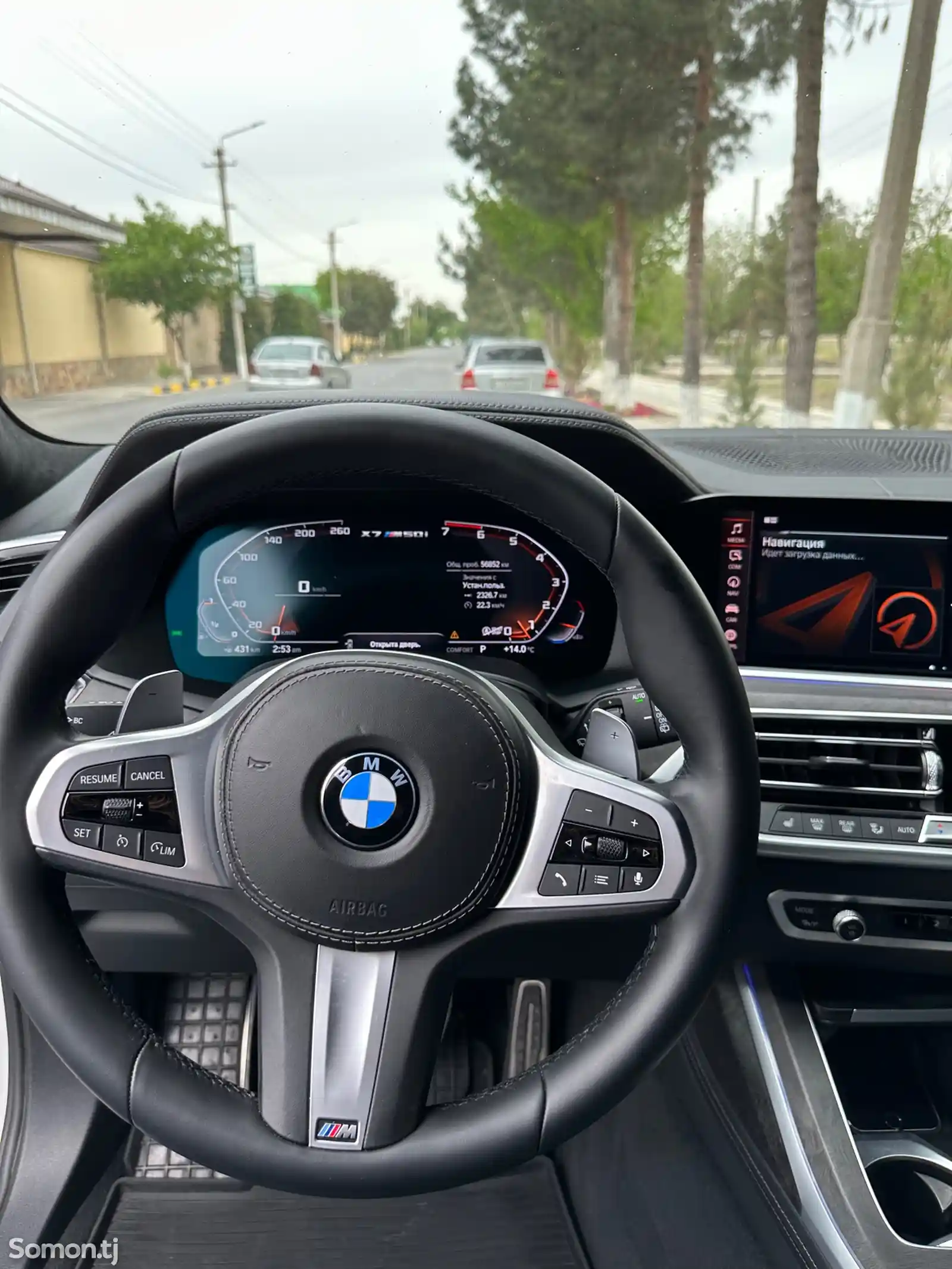 BMW X7, 2022-8