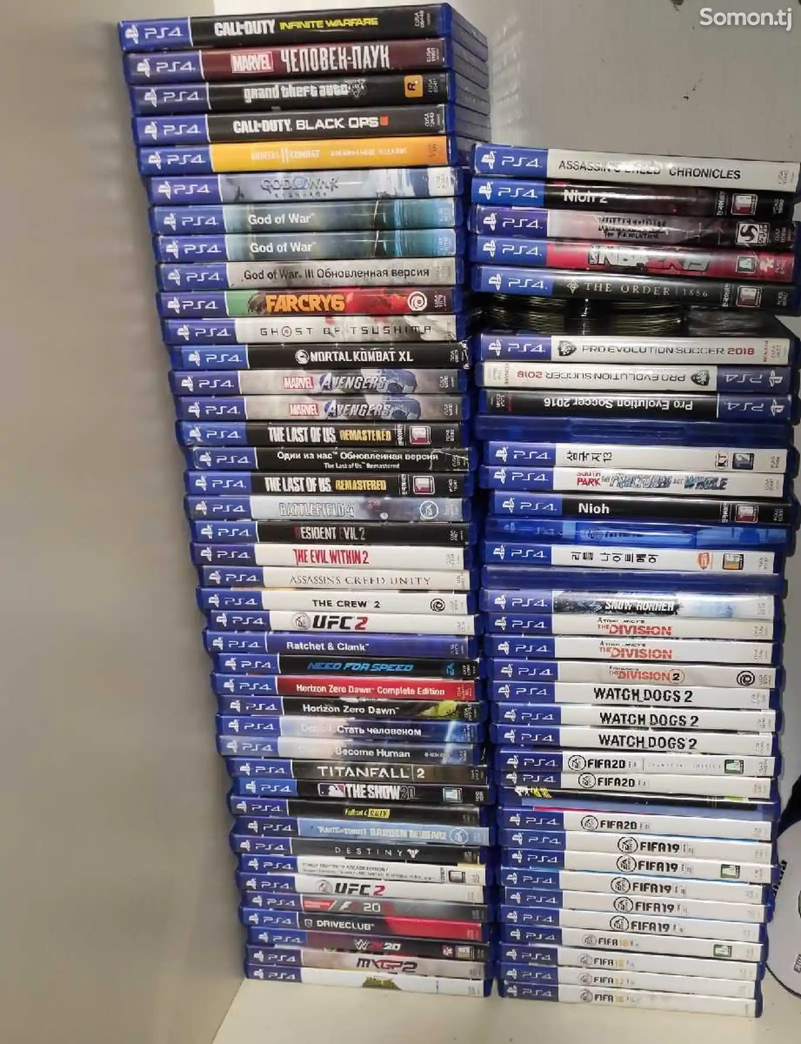 Комплект игр для PlayStation 4