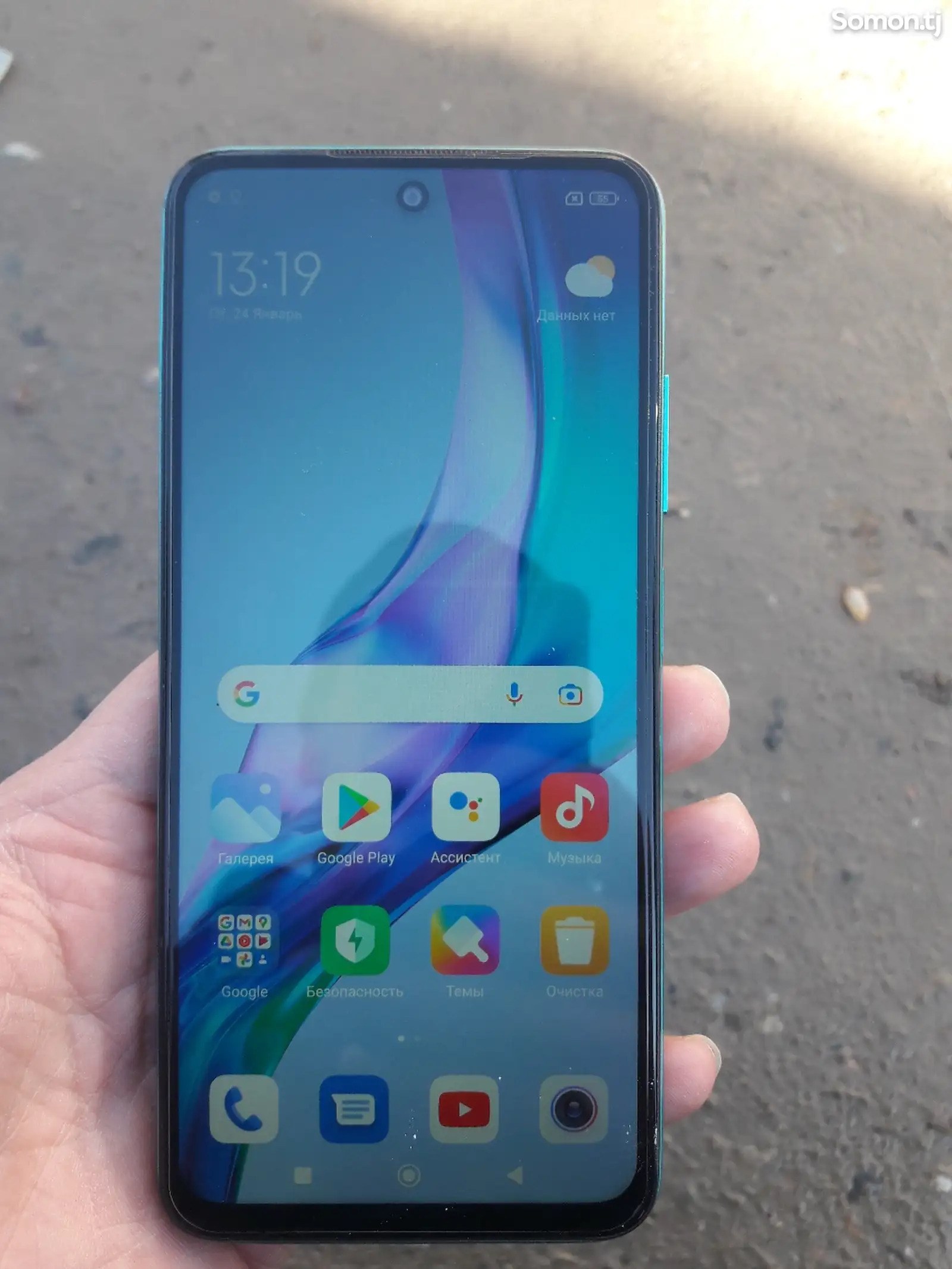 Xiaomi Redmi Note 10+-1