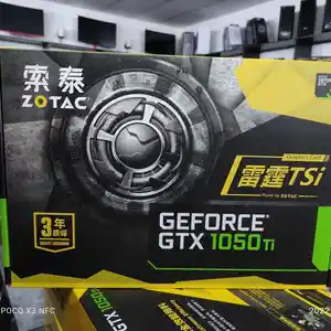 Видеокарта Zotac Nvidia Geforce GTX 1050Ti 4GB