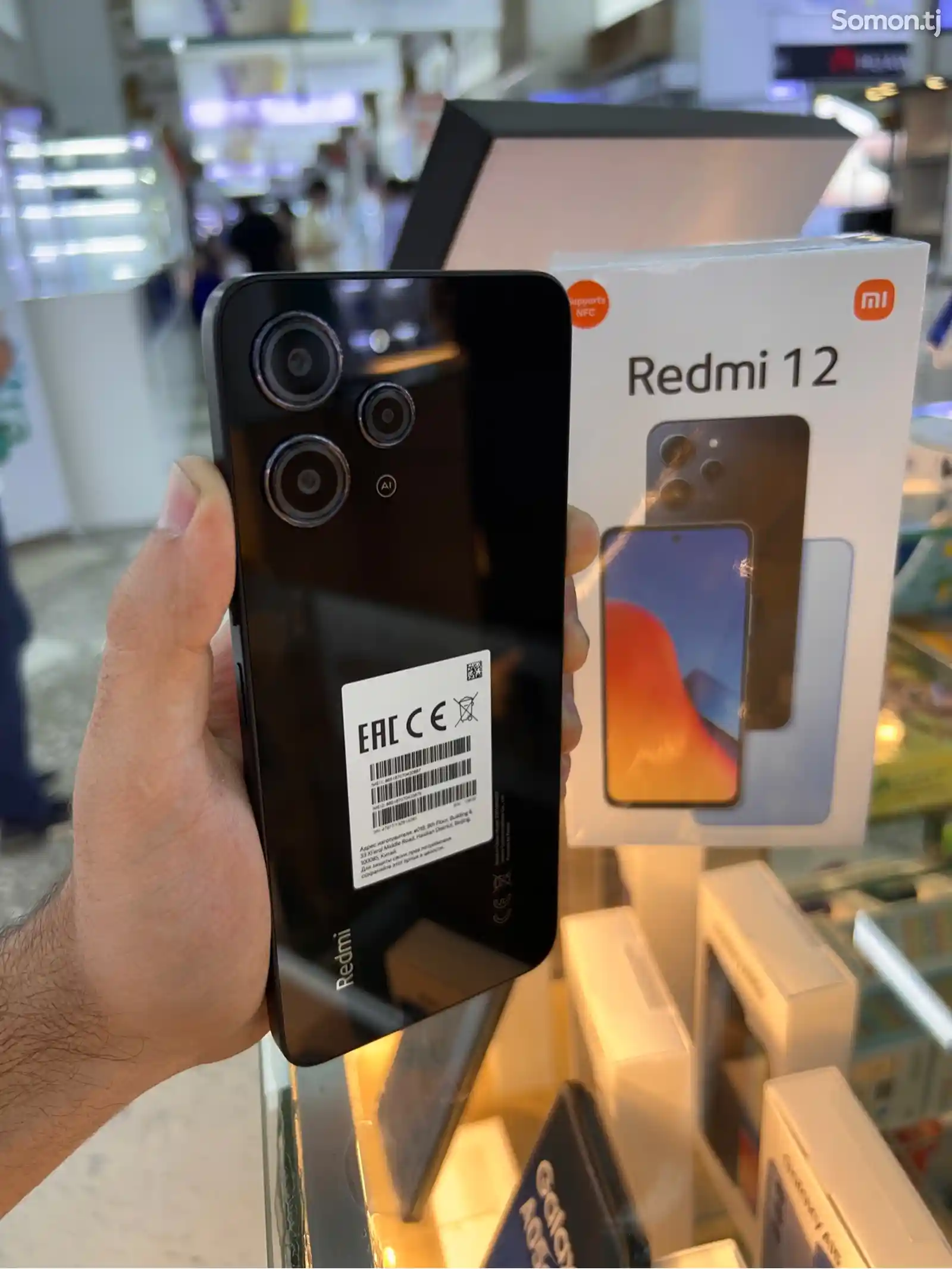 Xiaomi Redmi 12 4/128gb-1