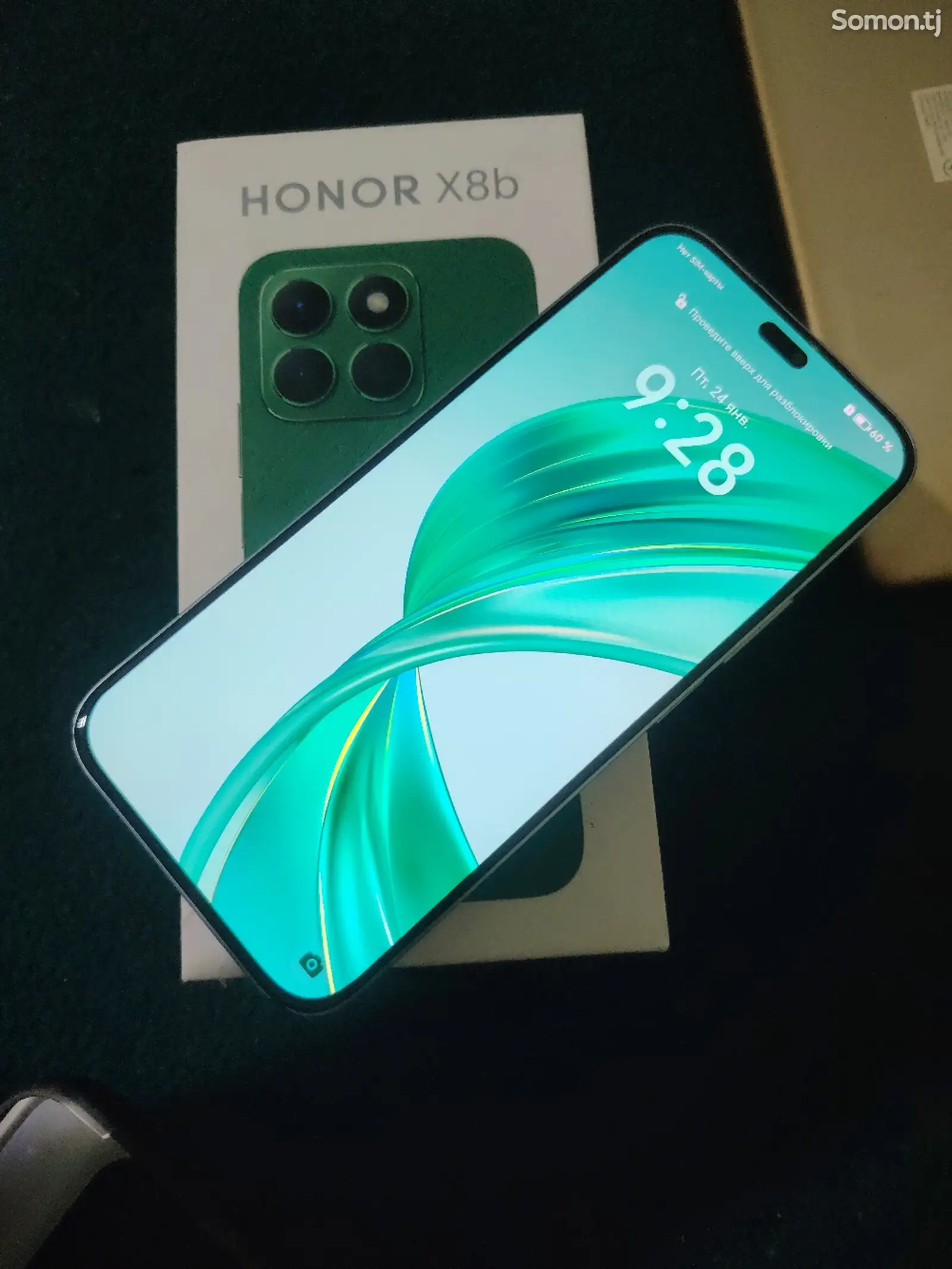 Honor X8b 512gb-1