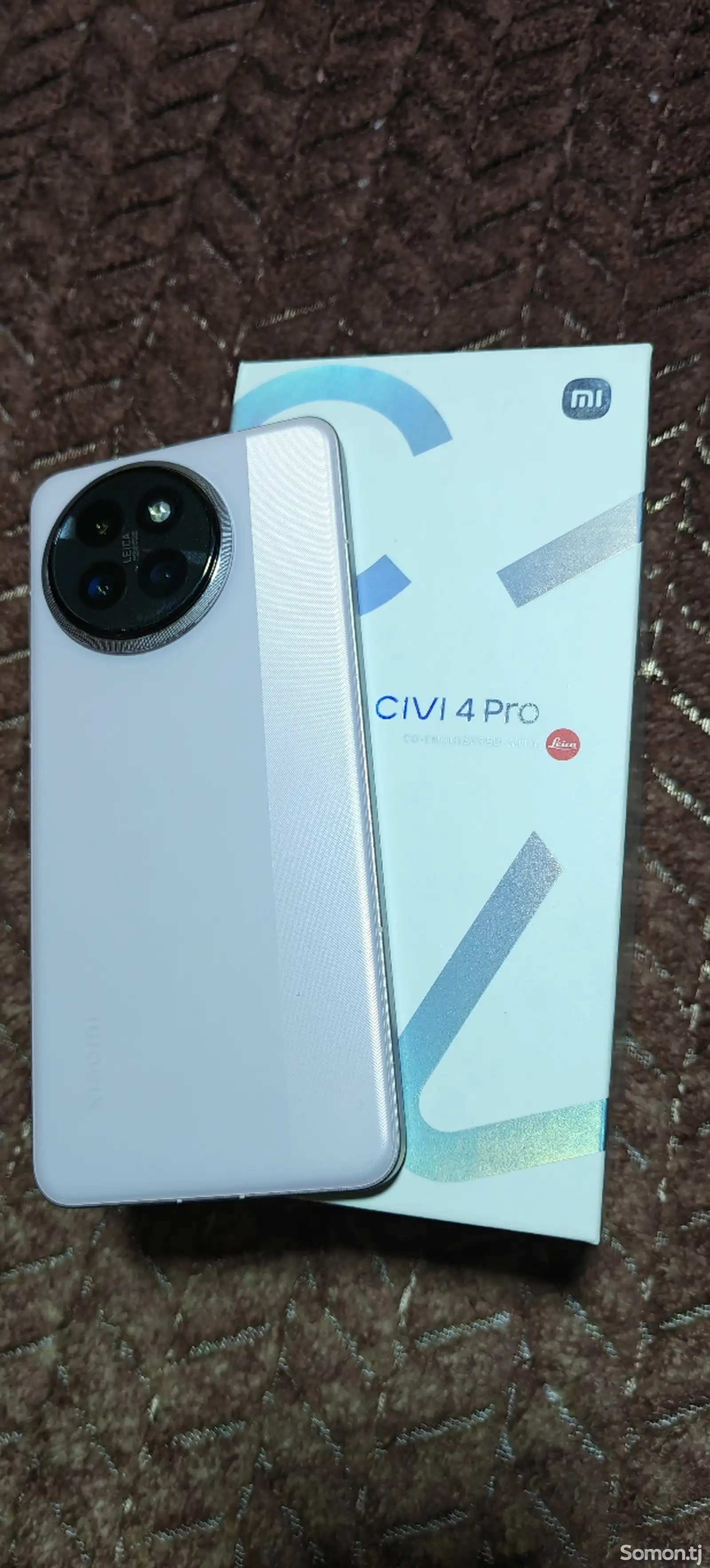 Xiaomi Civi 4 Pro-1