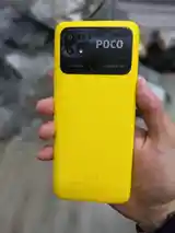 Xiaomi Poco C40-4