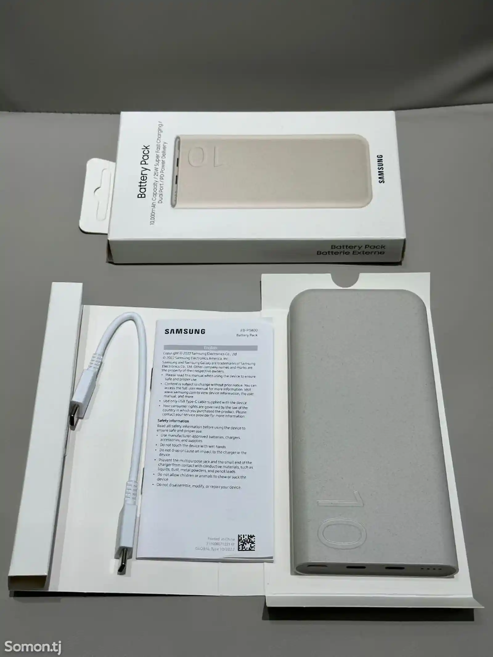 Внешний аккумулятор Samsung 10000mah 25W-2
