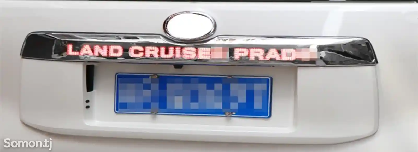Логотип Toyota Land Cruiser Prado-3