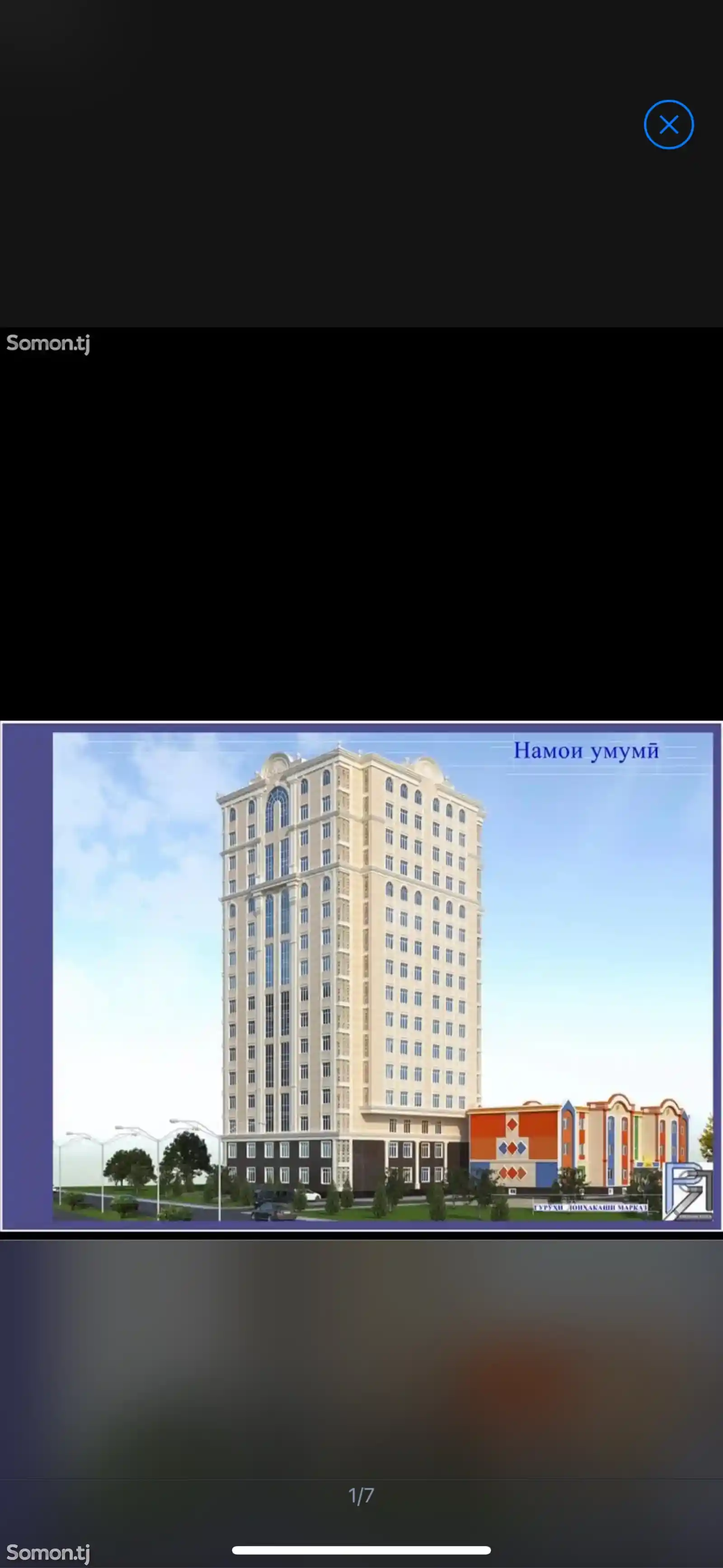 2-комн. квартира, 10 этаж, 67 м², Сино-10