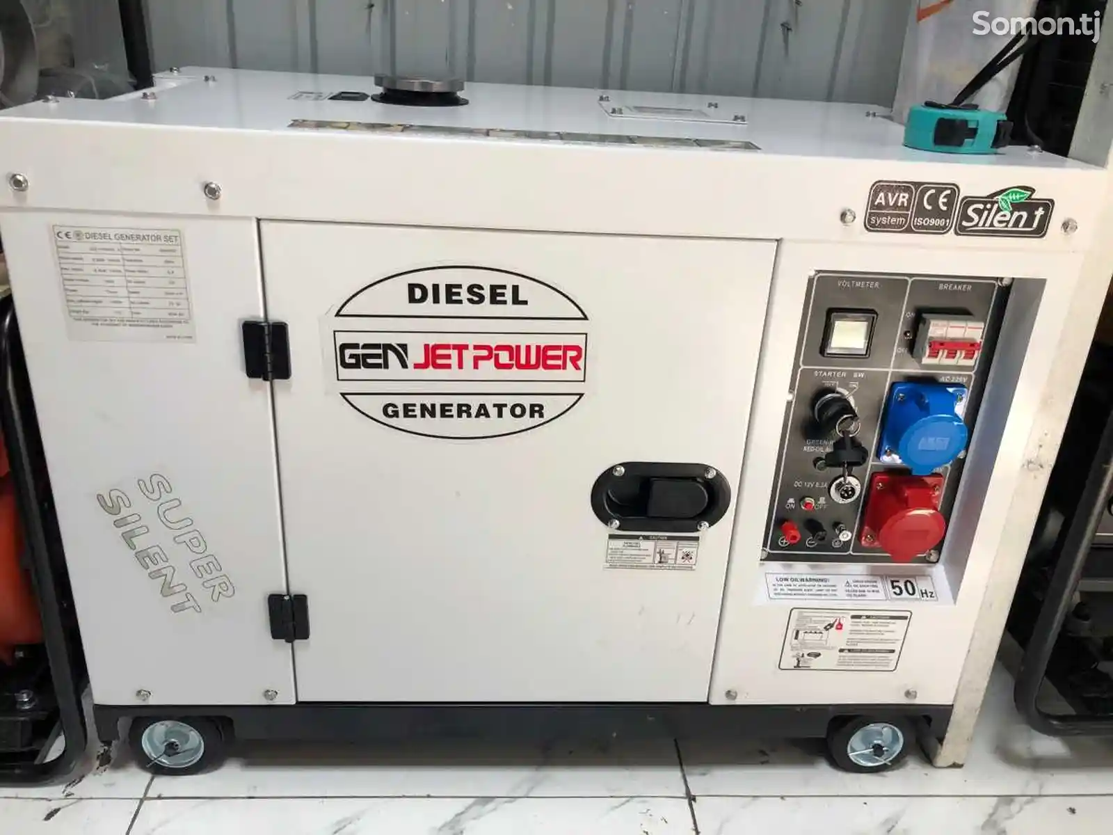 Дизельный генератор-1