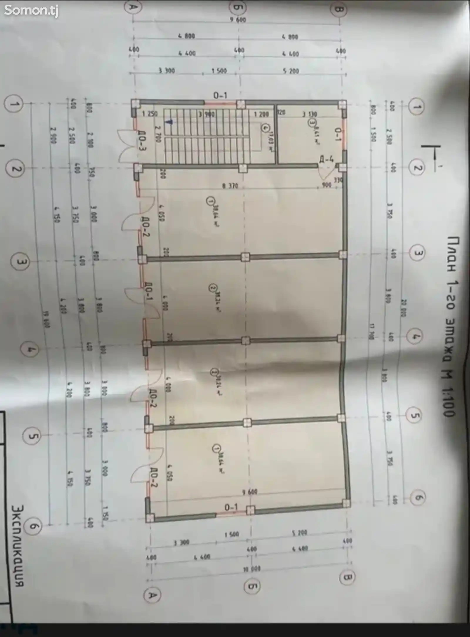 Помещение под магазин / салон, 600м², 32 мкр-4