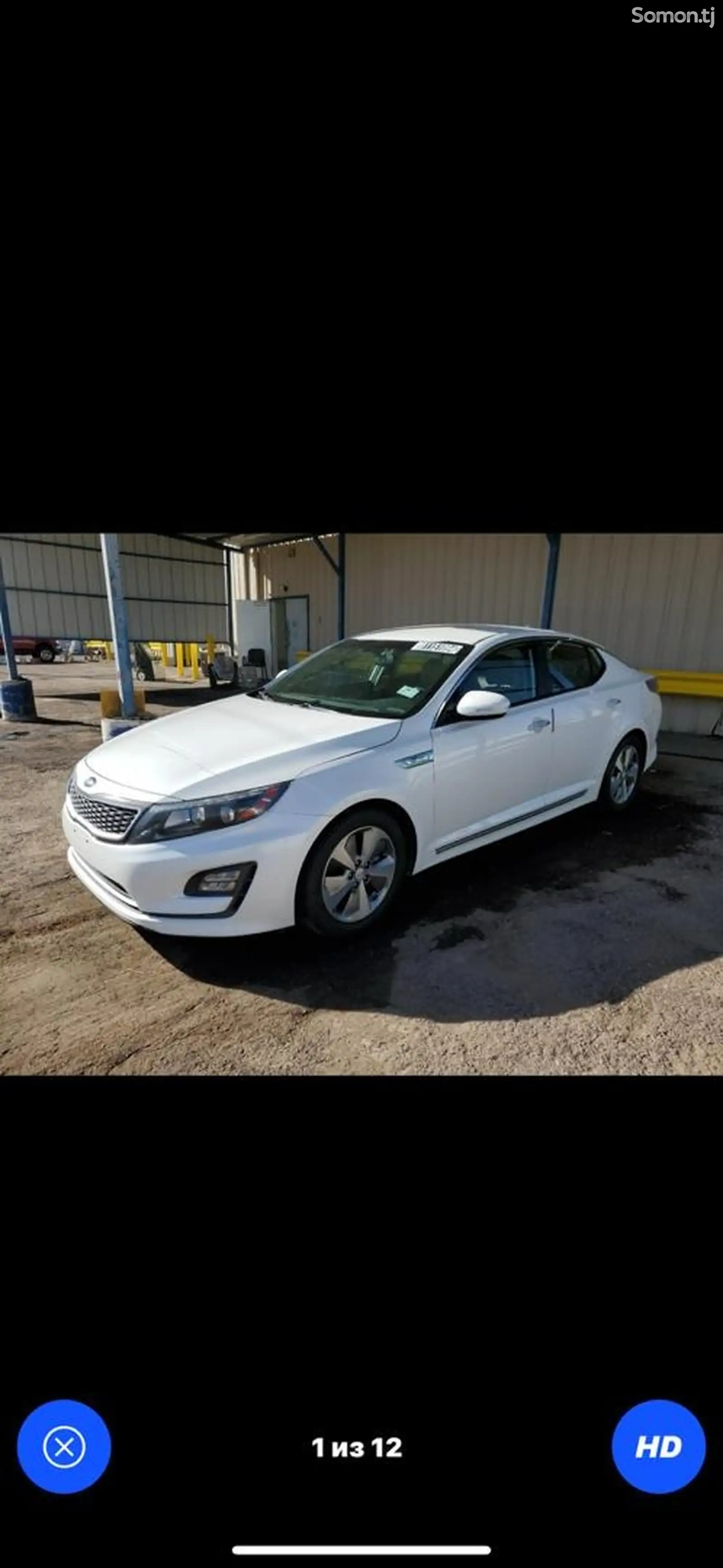 Kia Optima, 2015-1