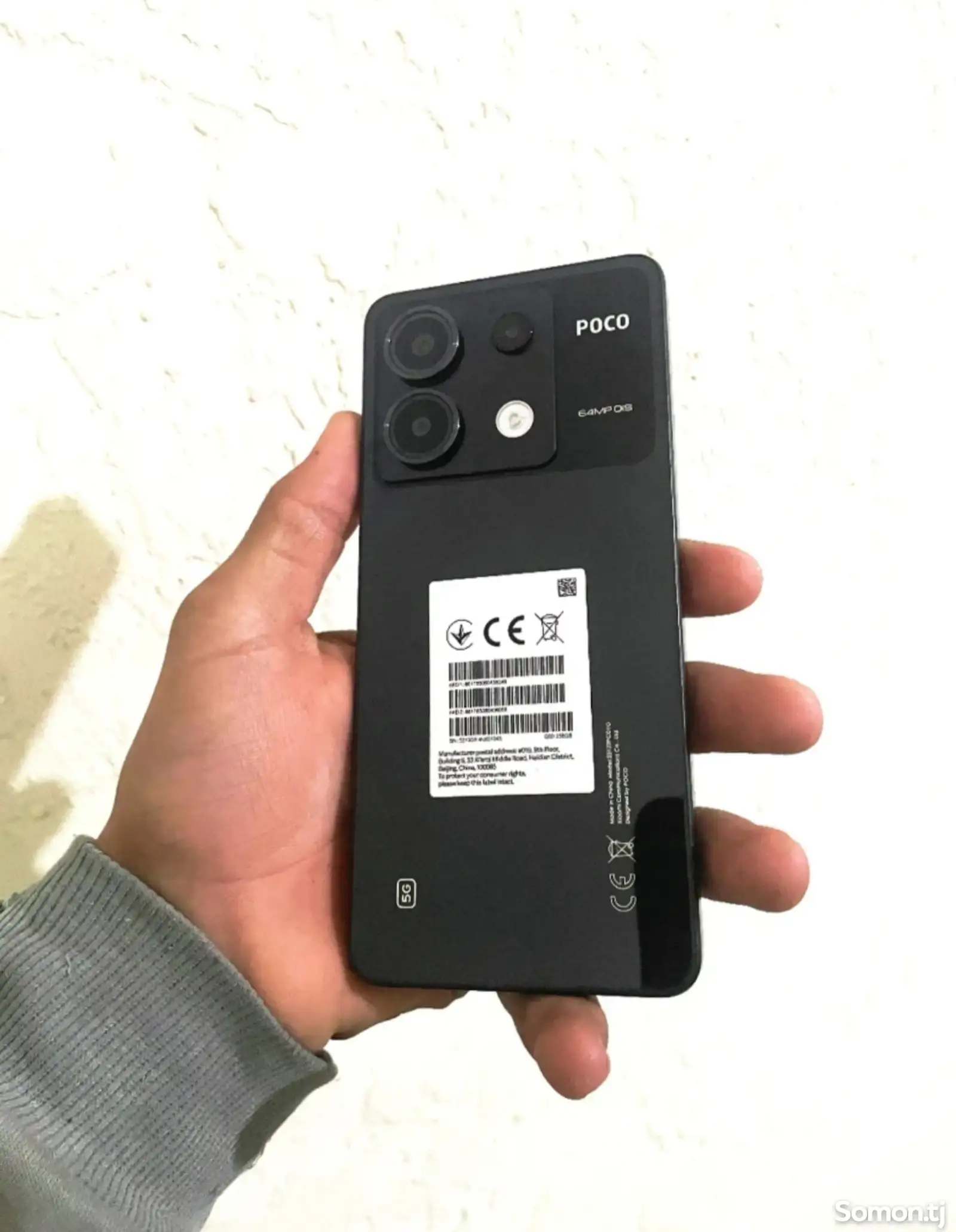 Xiaomi Poco X6 5G-1