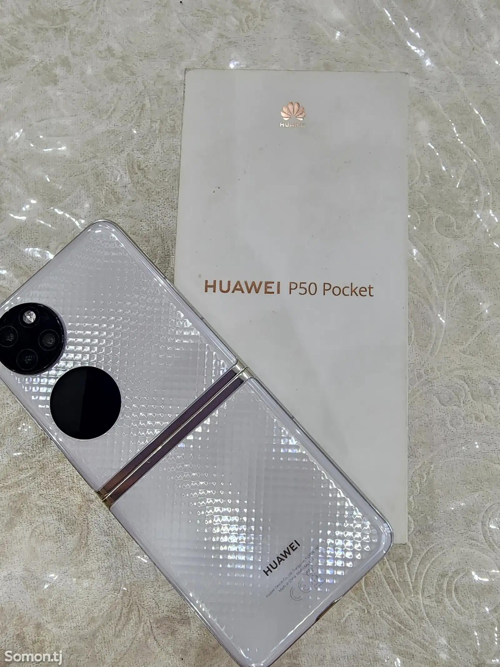 Huawei P50 Pocket-1