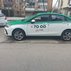 Beijing U5, 2024