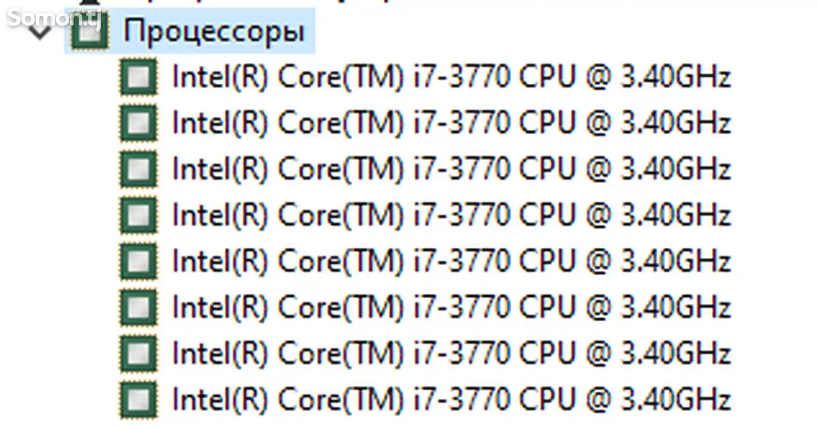 Персональный компьютер Redmi 27/Core i7/16gb/2gb-6