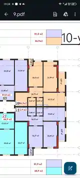 2-комн. квартира, 4 этаж, 87 м², кучаи Бохтар-4