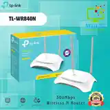 Wi-Fi роутер TP-Link TD-WR840N-WR840ND-6