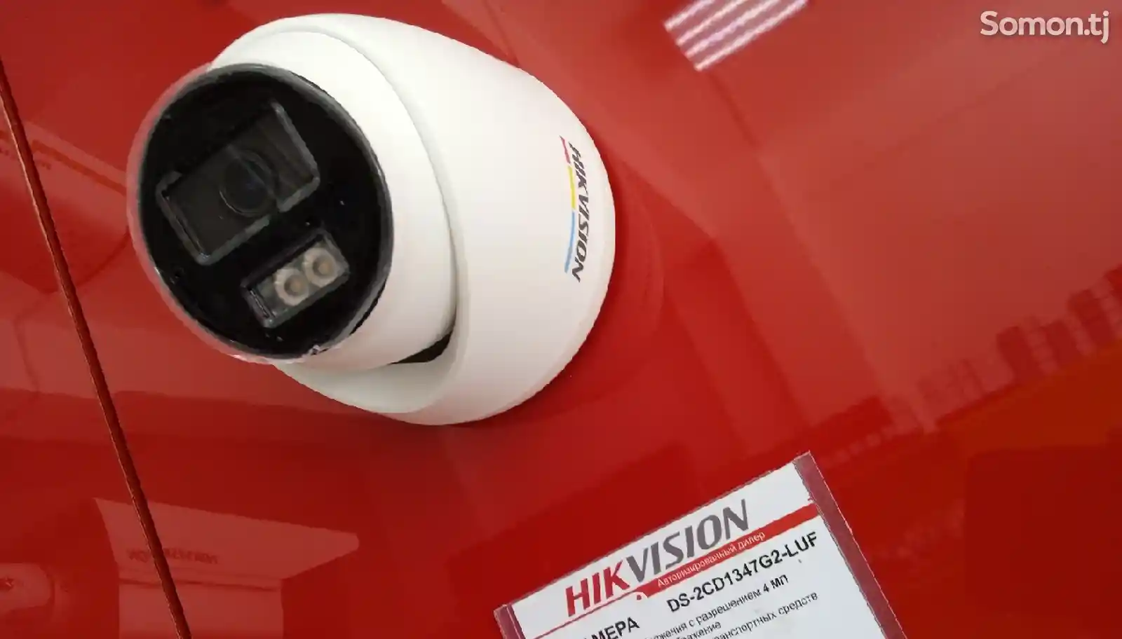 Камера IP Hikvision DS-2D1347G2-LUF