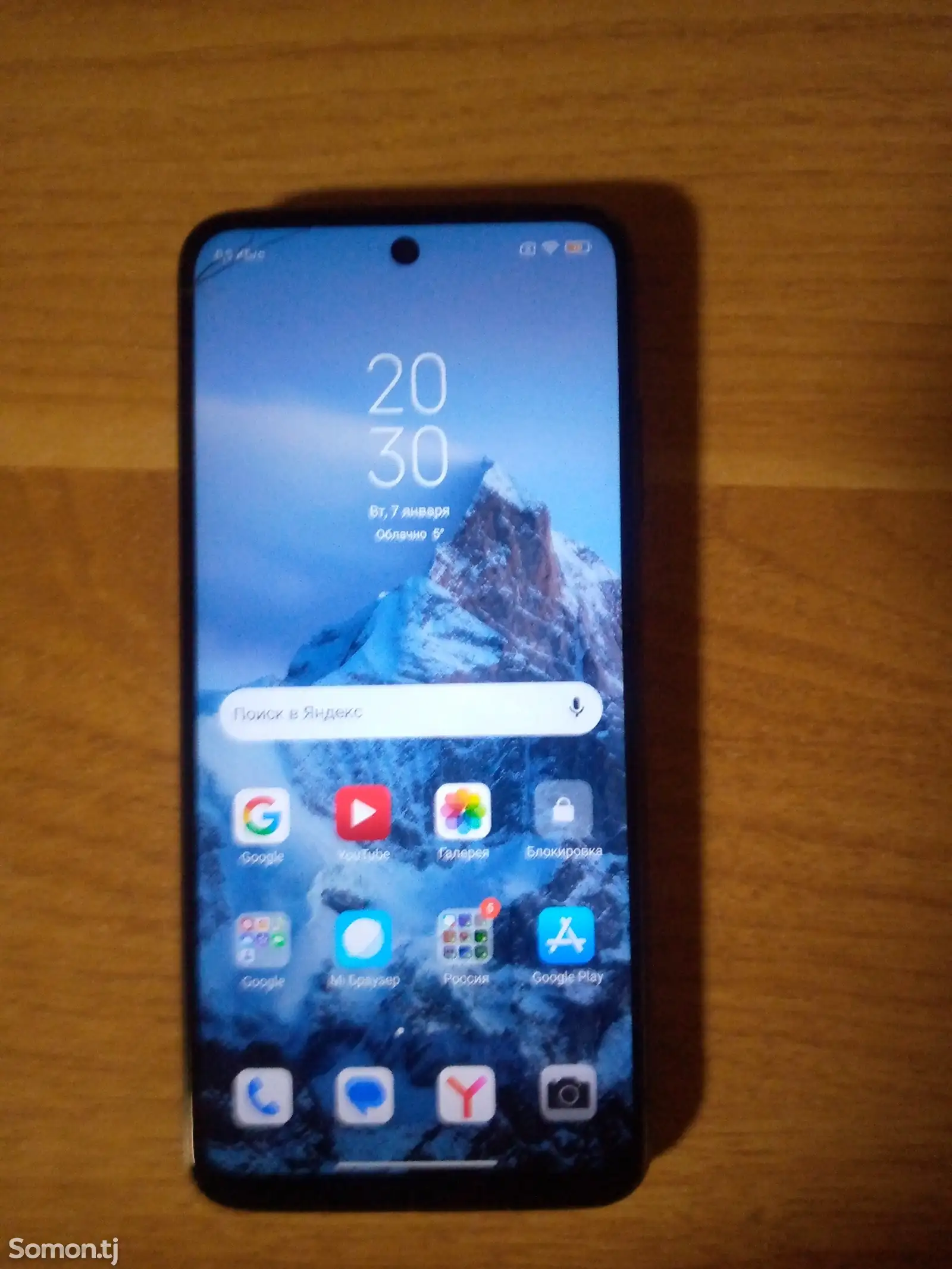 Xiaomi Redmi Note 10-1