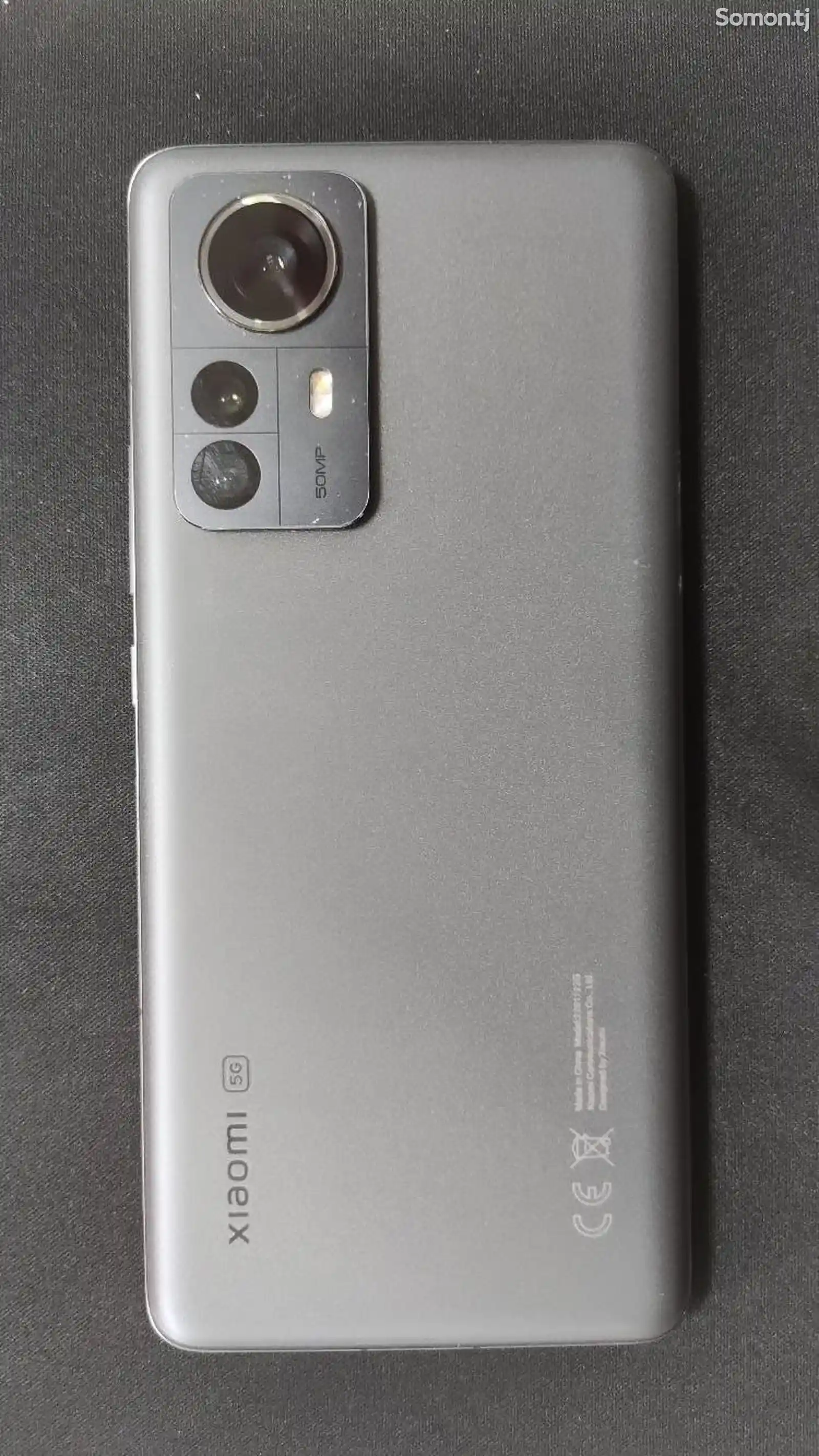 Xiaomi Mi 12 pro-1