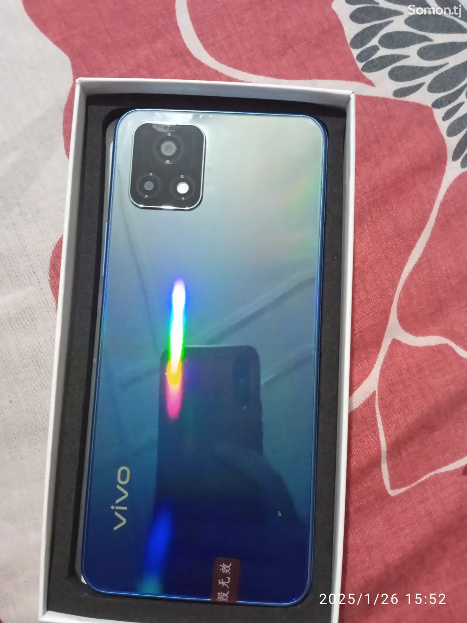 Vivo Y31, 128 Gb-1