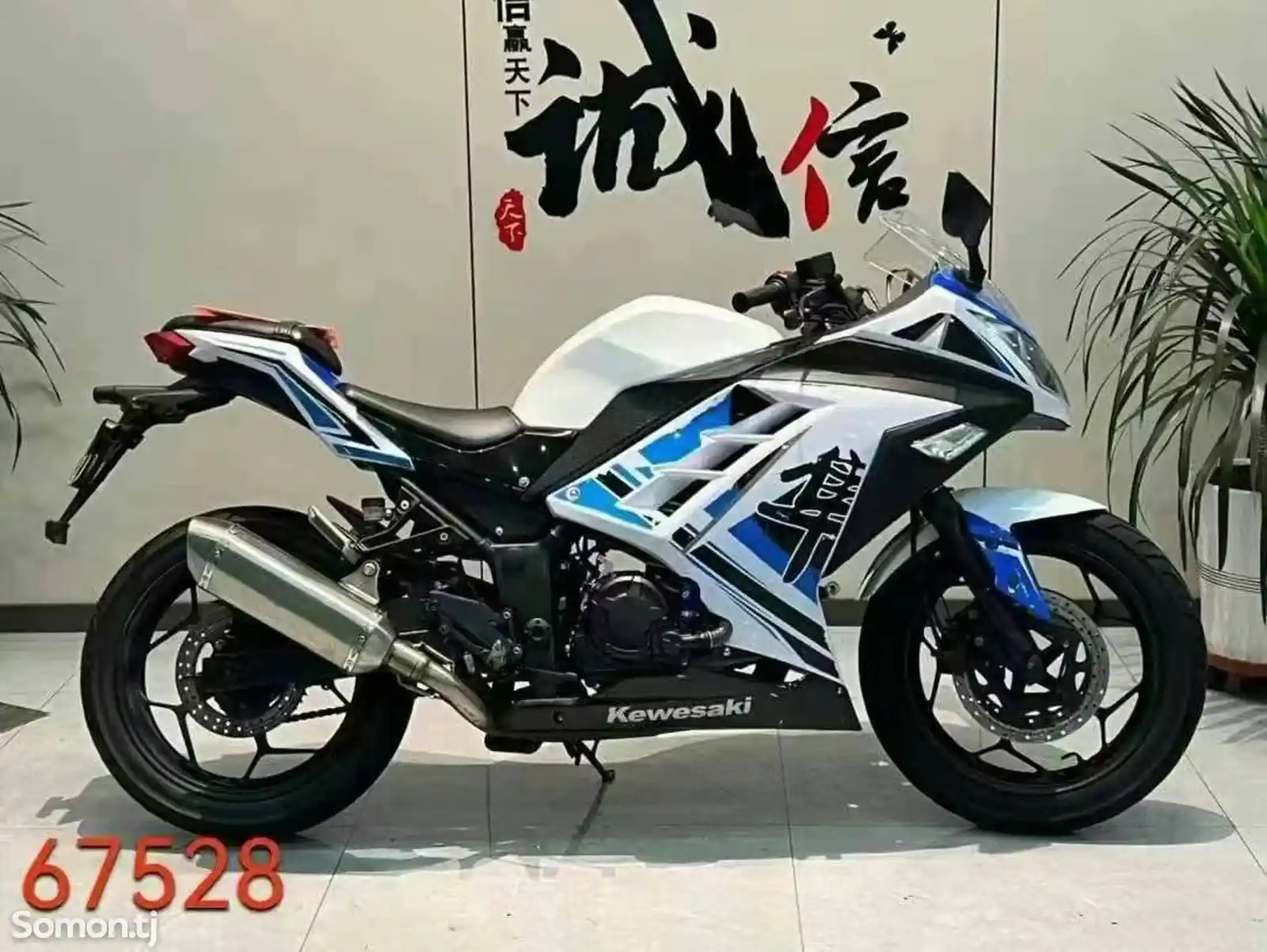 Мотоцикл Kawasaki Ninja 400rr на заказ-3