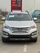 Hyundai Santa Fe, 2014-12