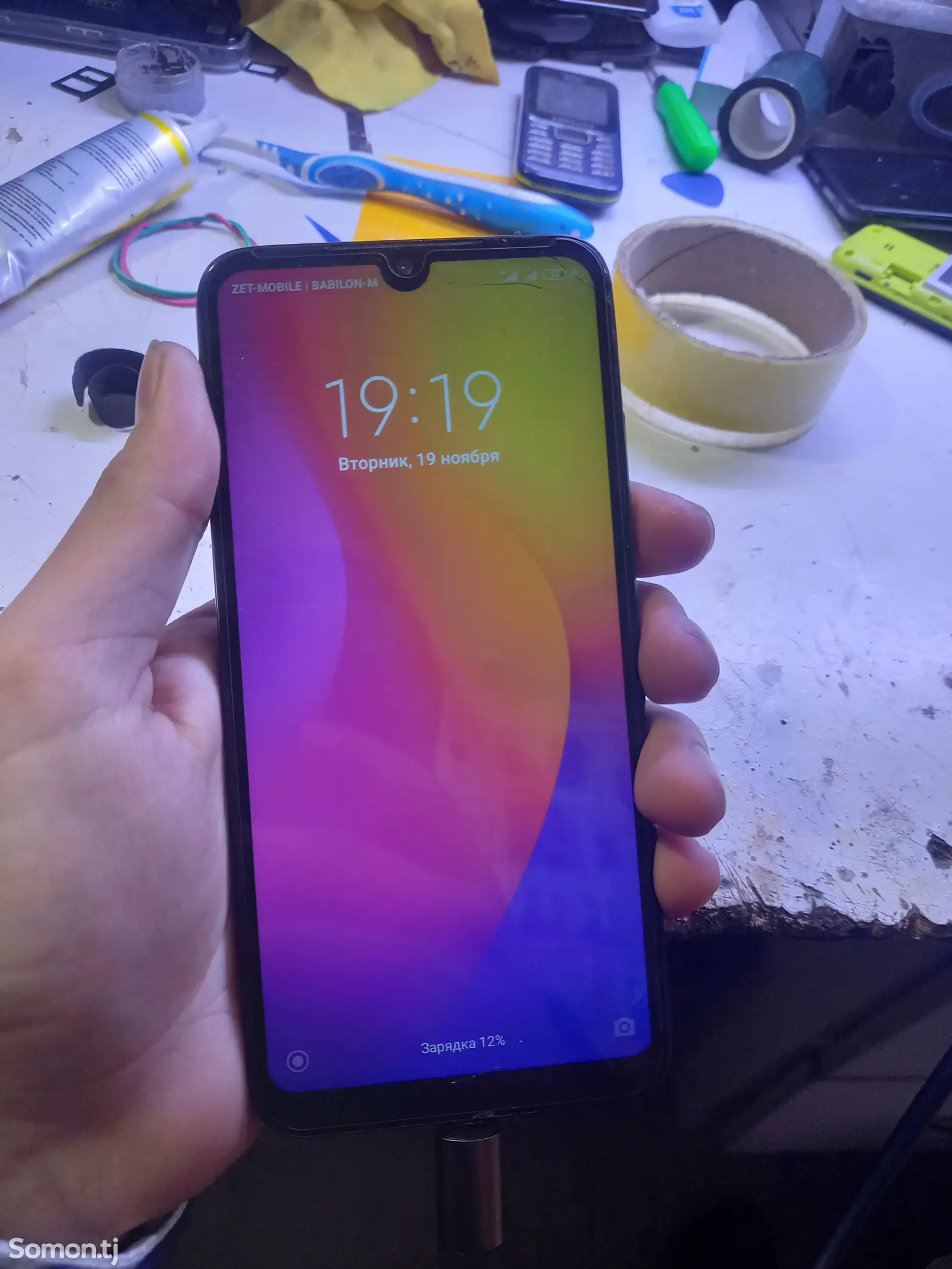 Xiaomi Redmi 7-1