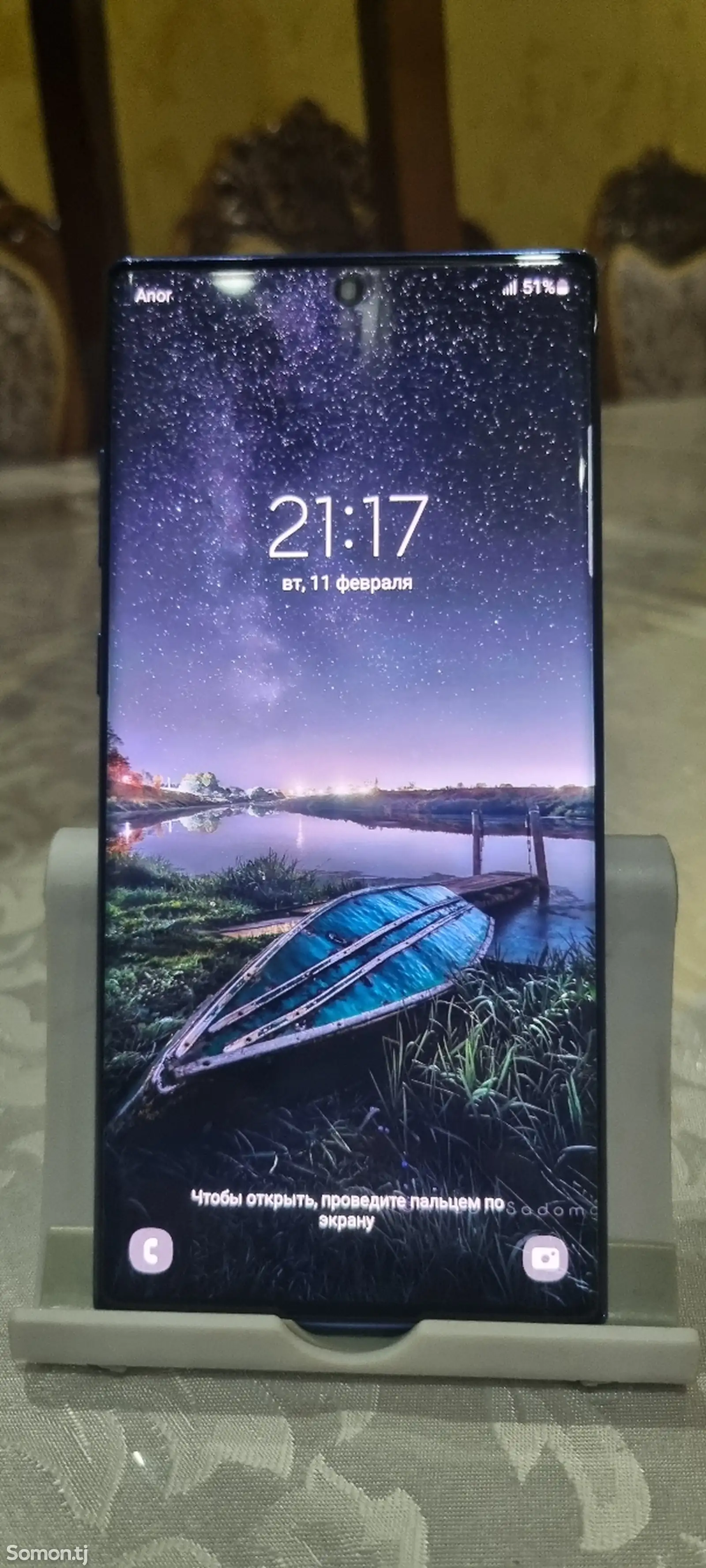 Телефон Samsung-1