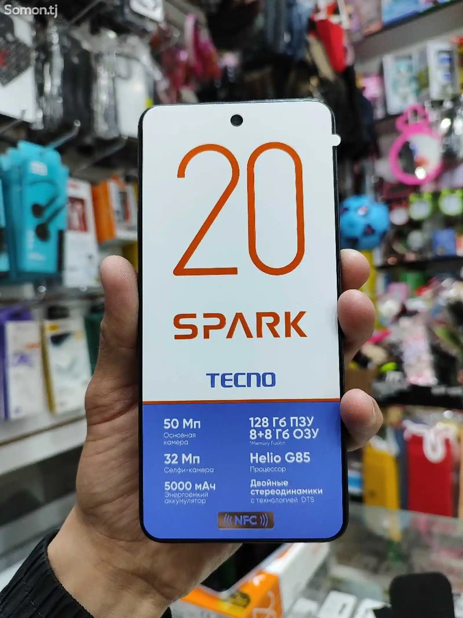 Tecno Spark 20 16/256Gb black-4
