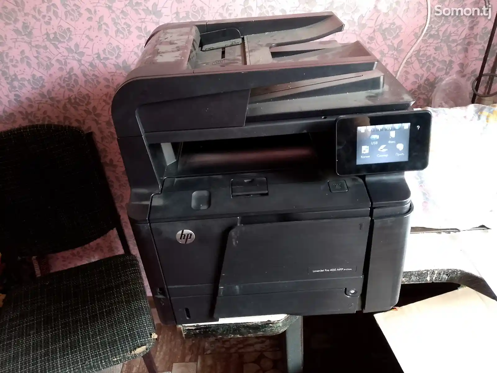 Принтер hp-2