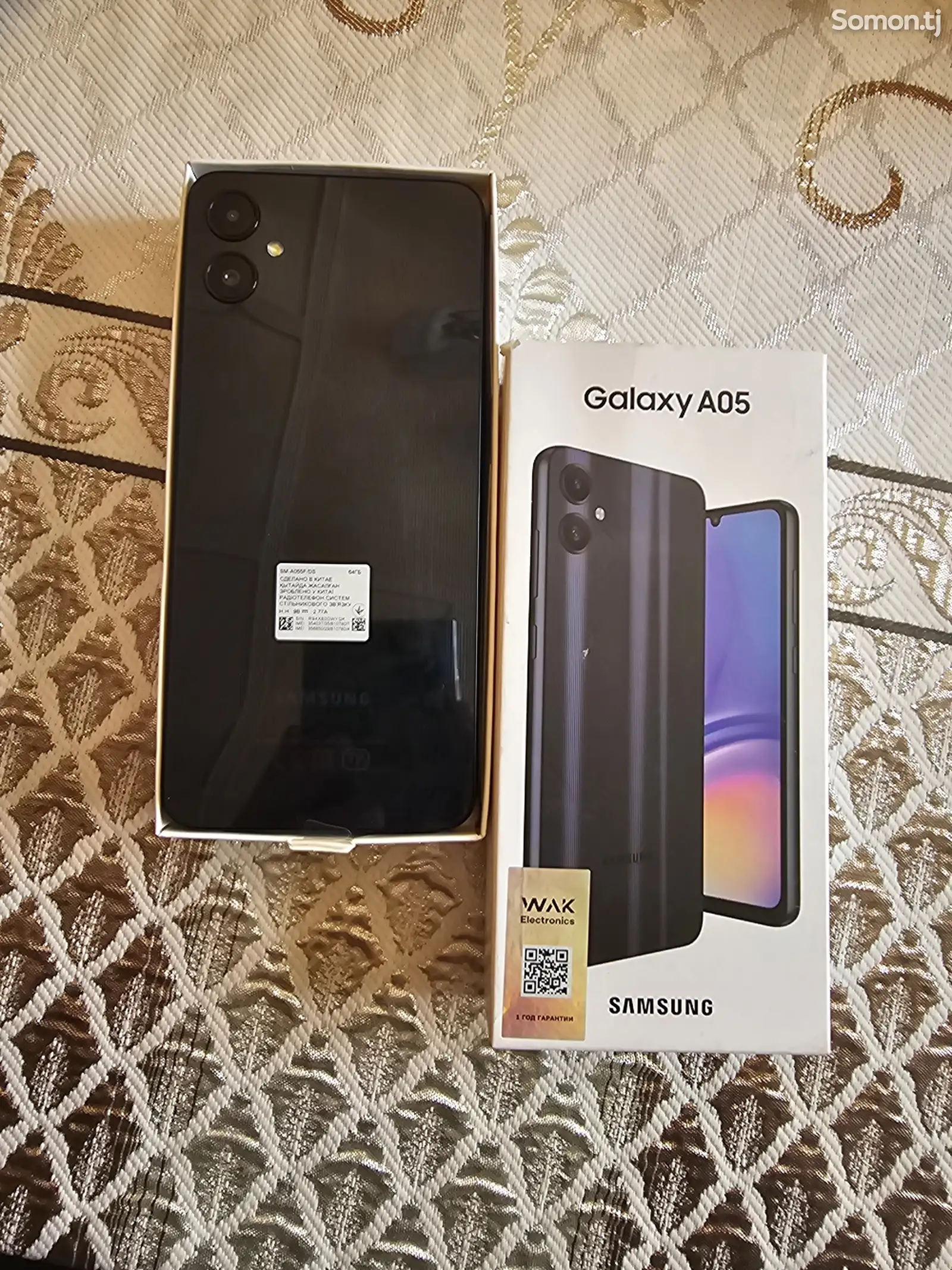 Samsung Galaxy A05 64gb