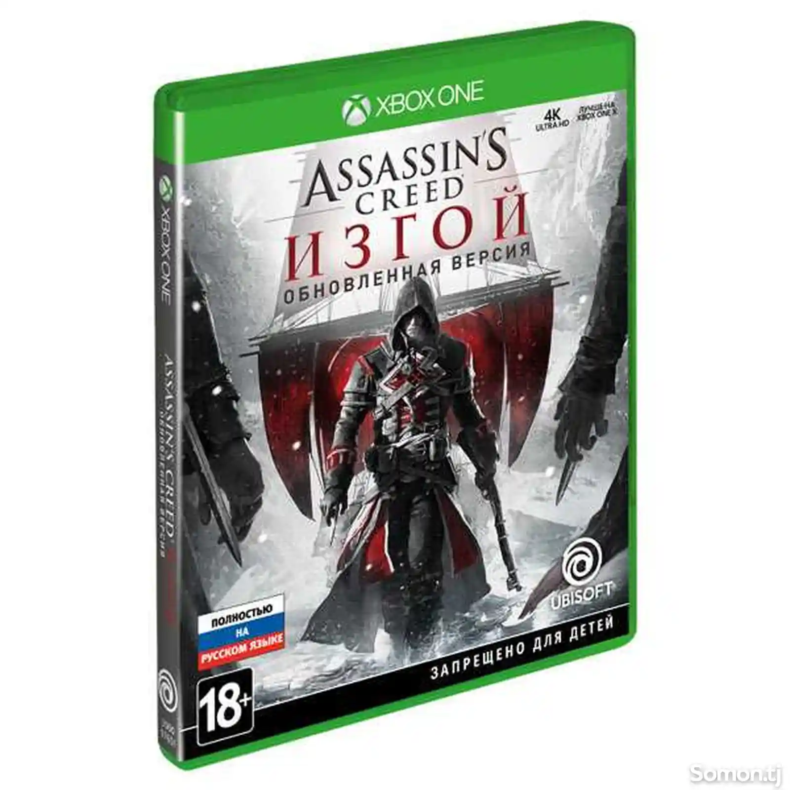 Xbox One игра Ubisoft Assassin's Creed Изгой-1