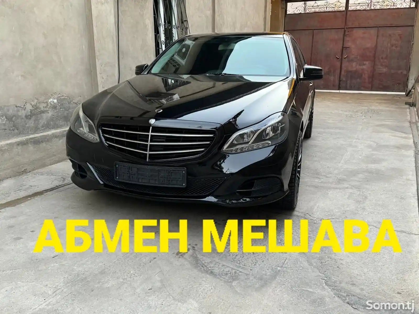 Mercedes-Benz E class, 2015-1