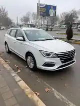 Roewe i5, 2018-3