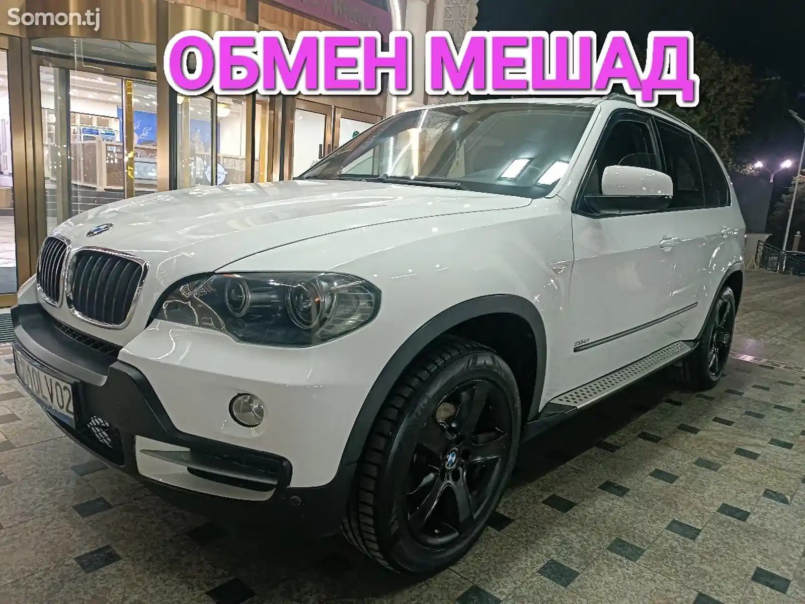 BMW X5, 2009-1