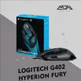 Беспроводная игровая мышка Logitech G402 Hyperion Fury-7